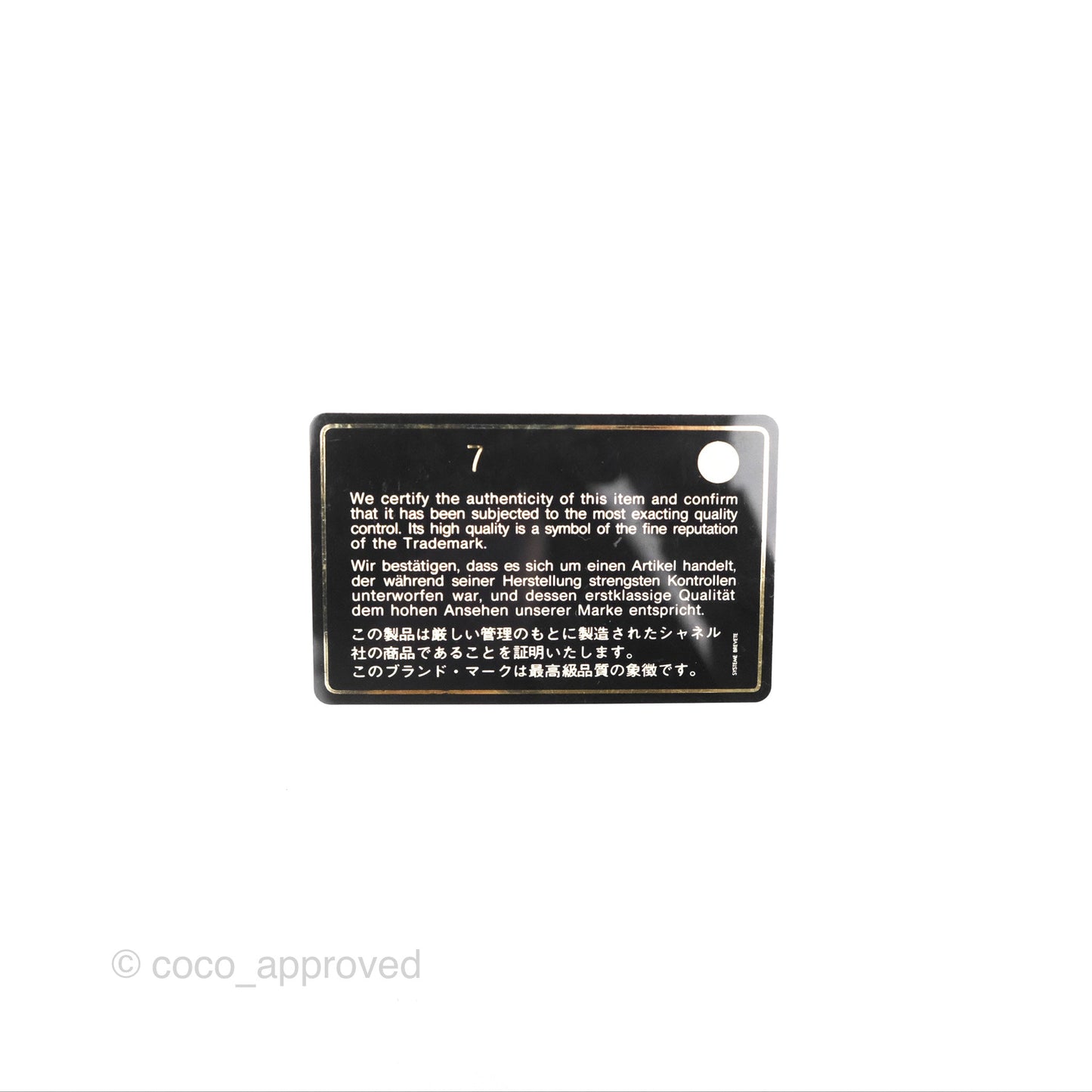 Chanel Classic Vintage Jumbo Single Flap Black Caviar Silver Hardware