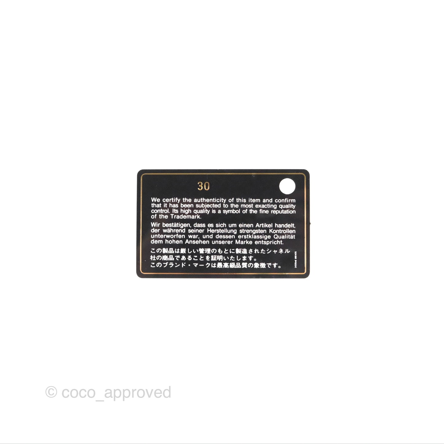 Chanel 19 Medium Black Goatskin Mixed Hardware