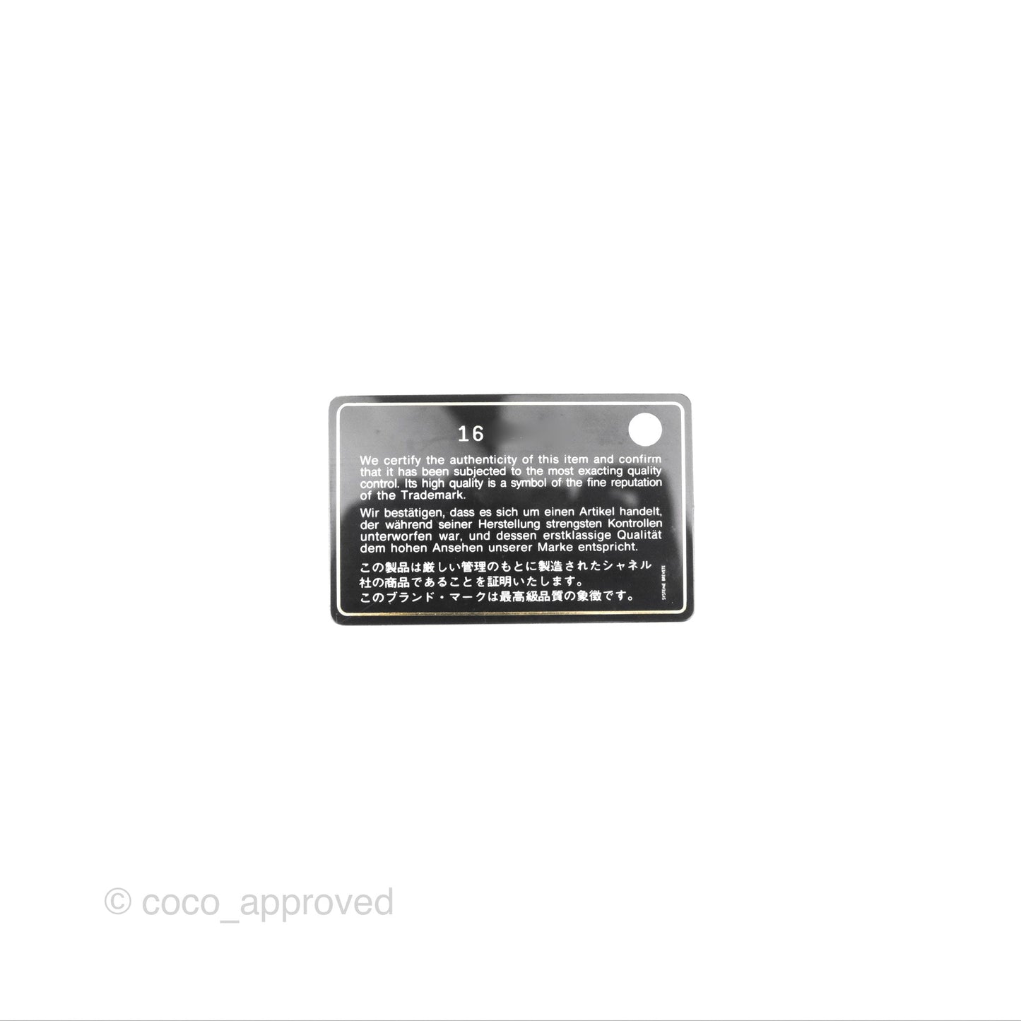 Chanel GST Black Caviar Silver Hardware