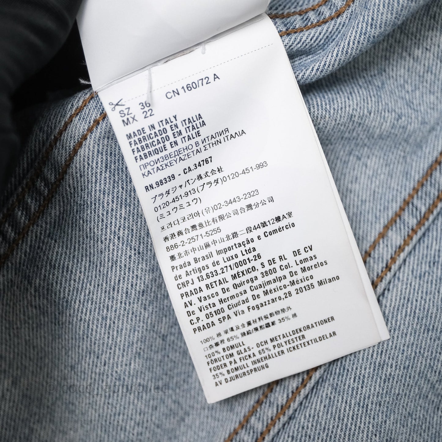 Miu Miu Crystals Denim Jacket Size 36