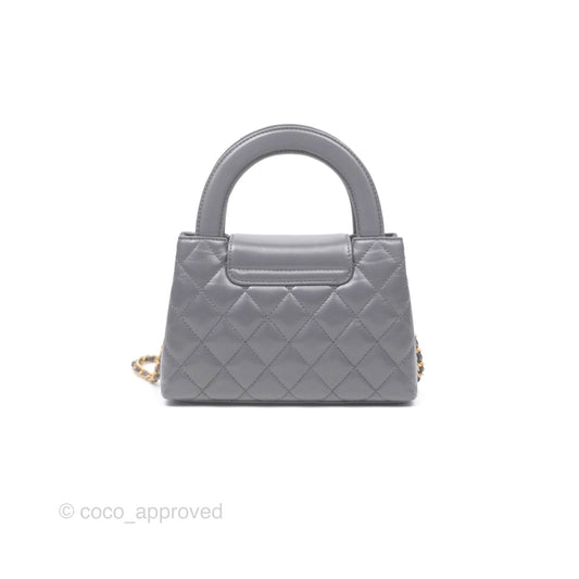 Chanel Kelly Bag Quilted Grey Shiny Calfskin Aged Gold Hardware