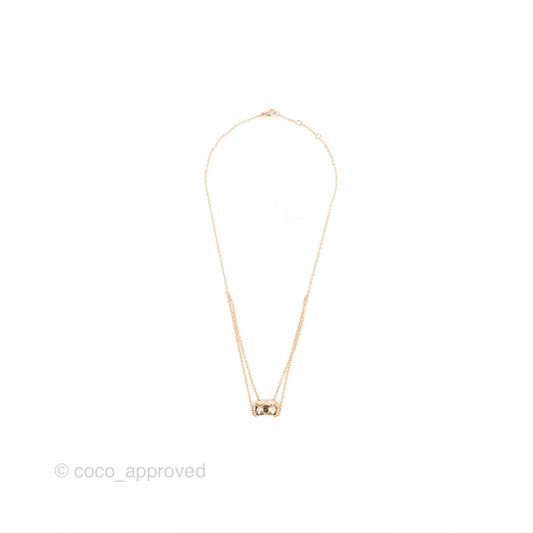 Chanel Coco Crush Necklace Beige Gold