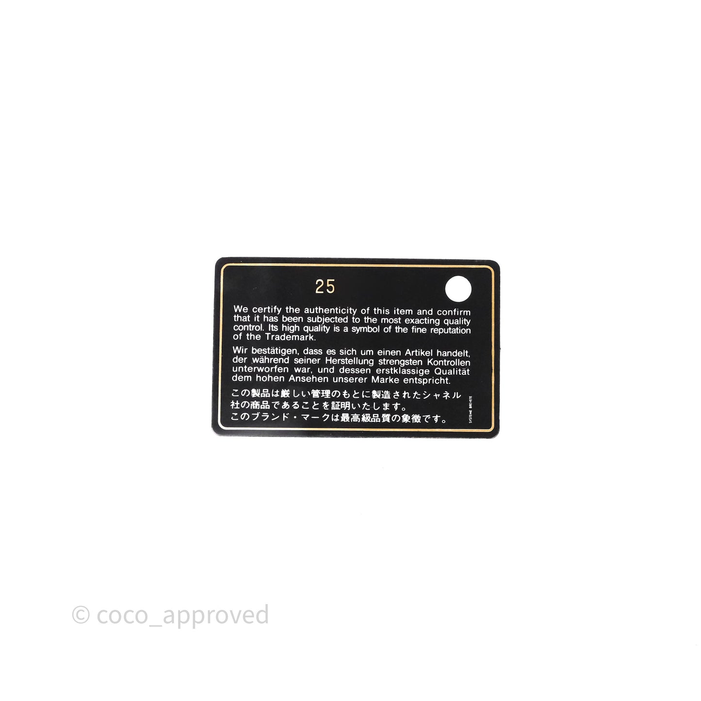 Chanel Small Quilted Coco Handle Black Caviar Aged Gold Hardware