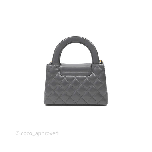 Chanel Kelly Bag Quilted Grey Shiny Crumpled Calfskin Aged Gold Hardware