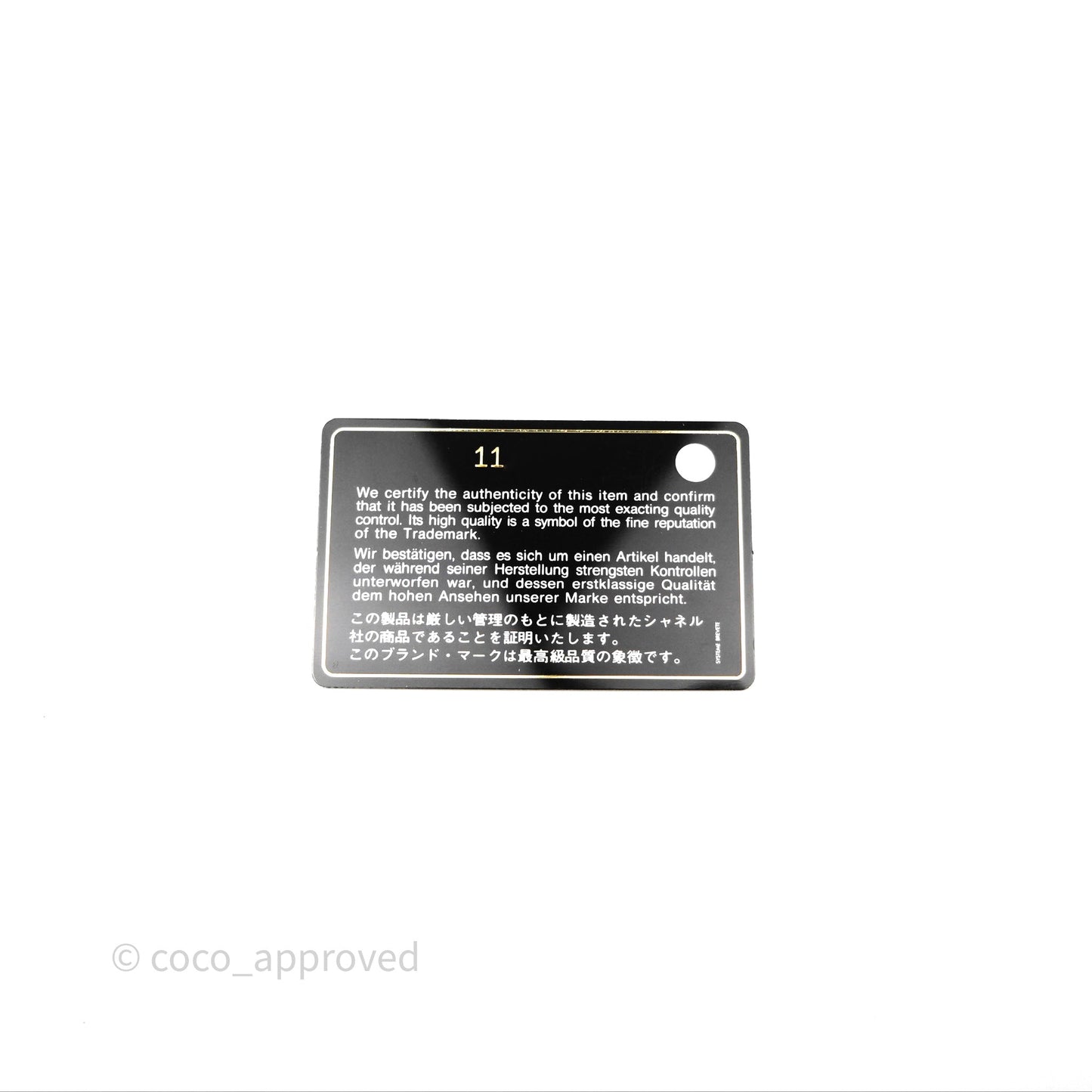 Chanel GST White Caviar Silver Hardware
