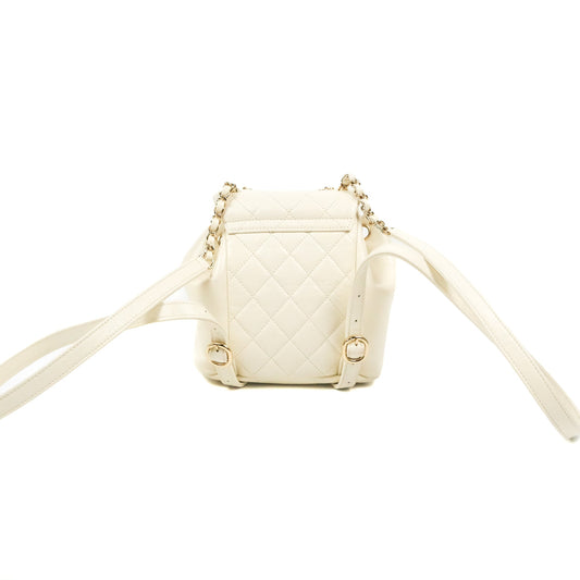 Chanel Quilted Small Duma Drawstring Backpack Ivory White Calfskin Gold Hardware
