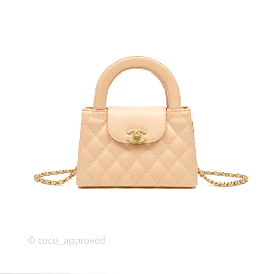 Chanel Kelly Bag Quilted Light Beige Shiny Crumpled Calfskin Aged Gold Hardware
