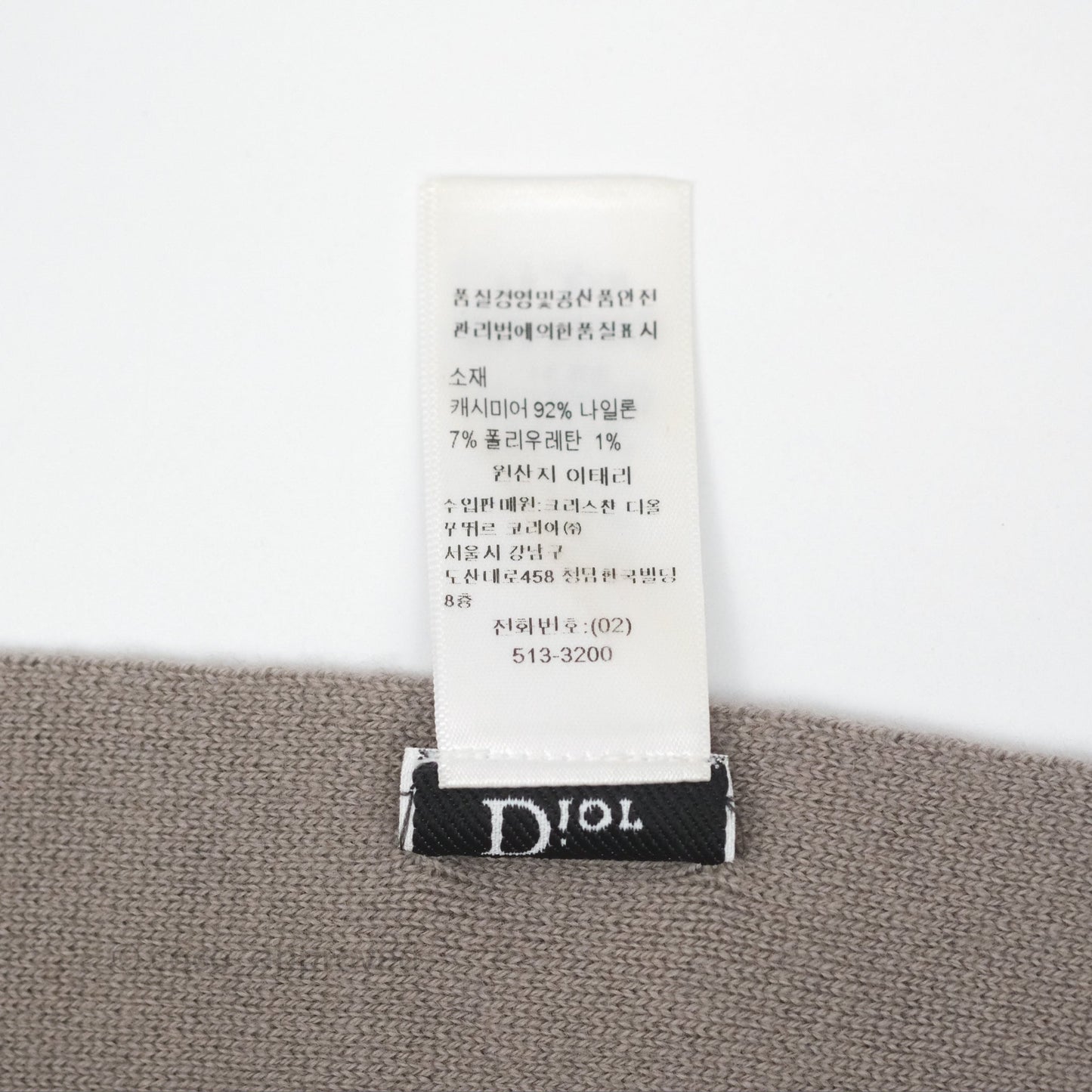 Christian Dior Logo Stripe Cashmere Scarf Taupe/ Black