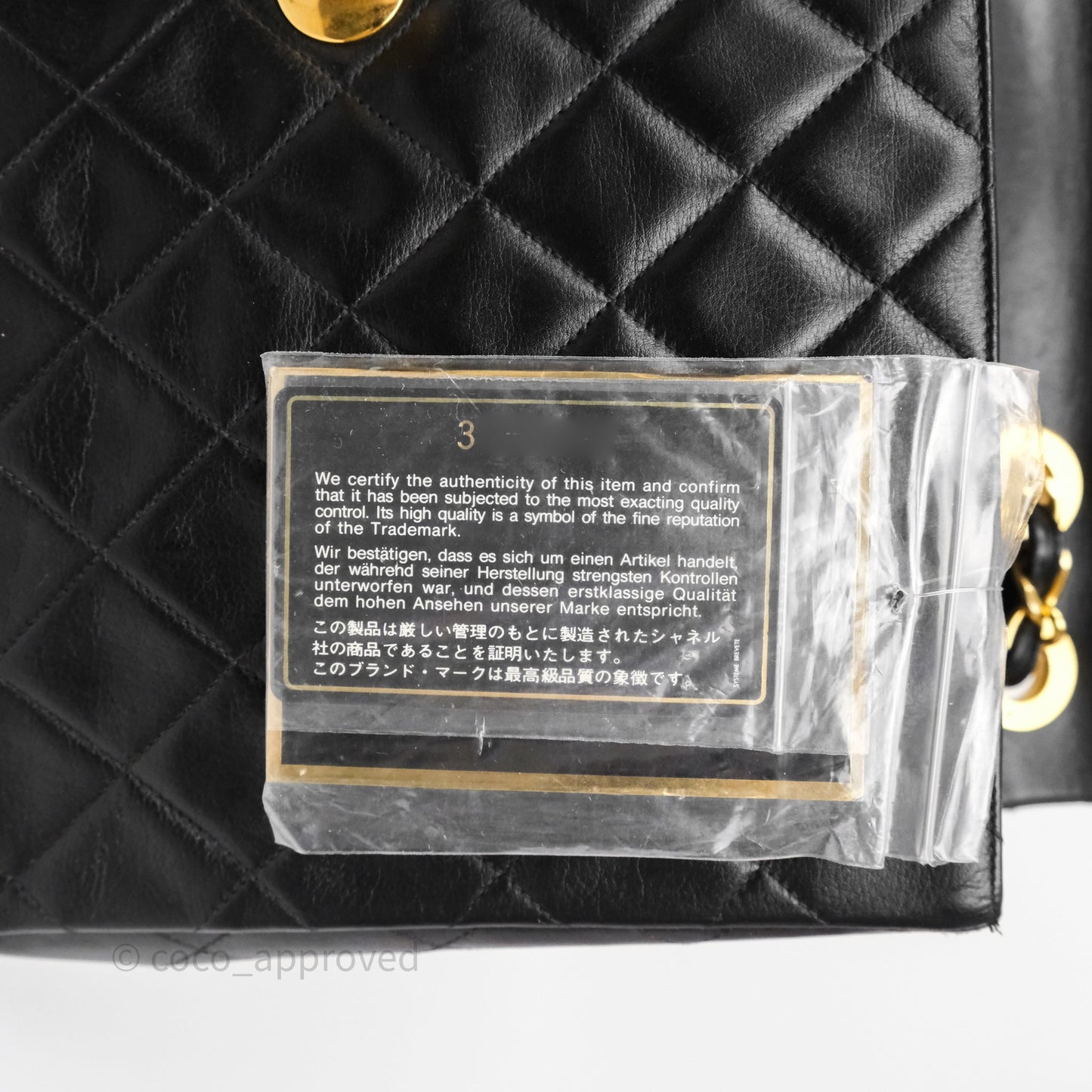 Chanel Vintage XL Jumbo Single Flap Black Lambskin 24K Gold Hardware