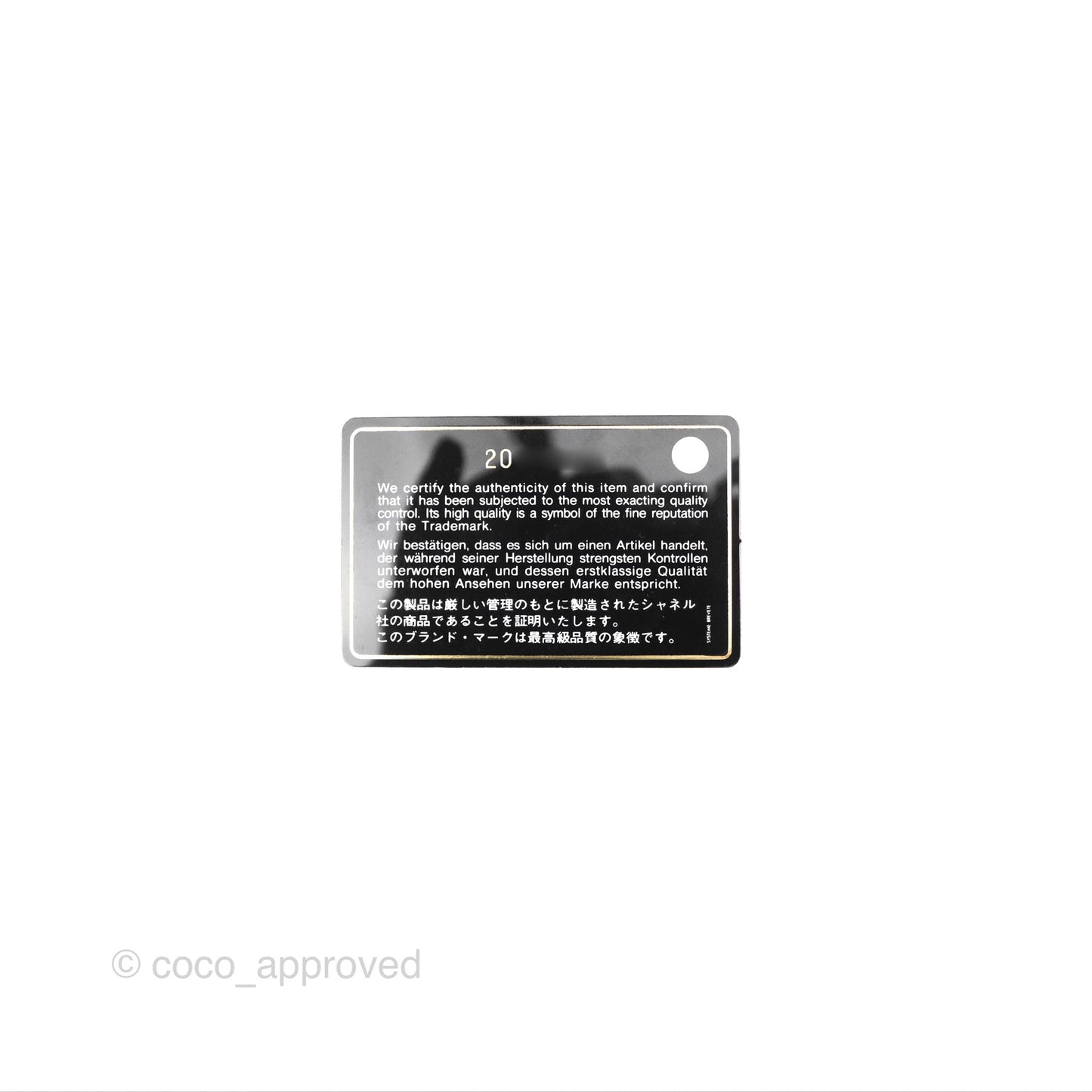 Chanel Mini Rectangular Flap Quilted Black Caviar Silver Hardware
