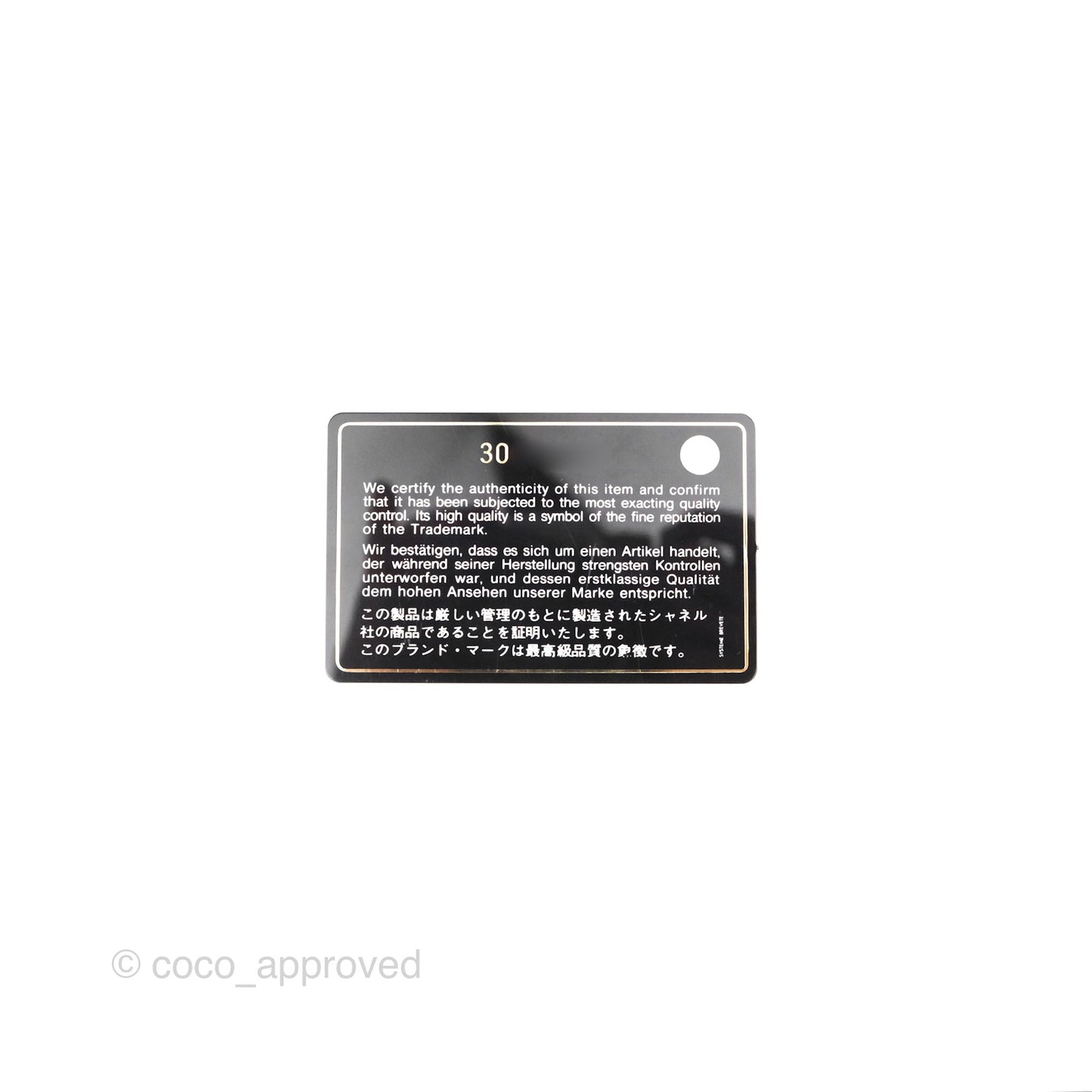 Chanel 19 Small Tweed Grey Mixed Hardware