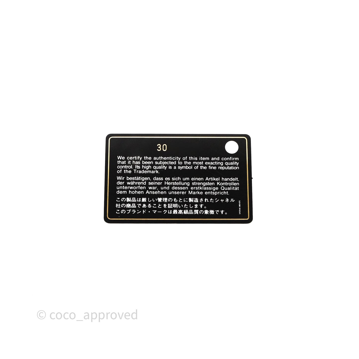Chanel 19 Medium Black Mixed Hardware