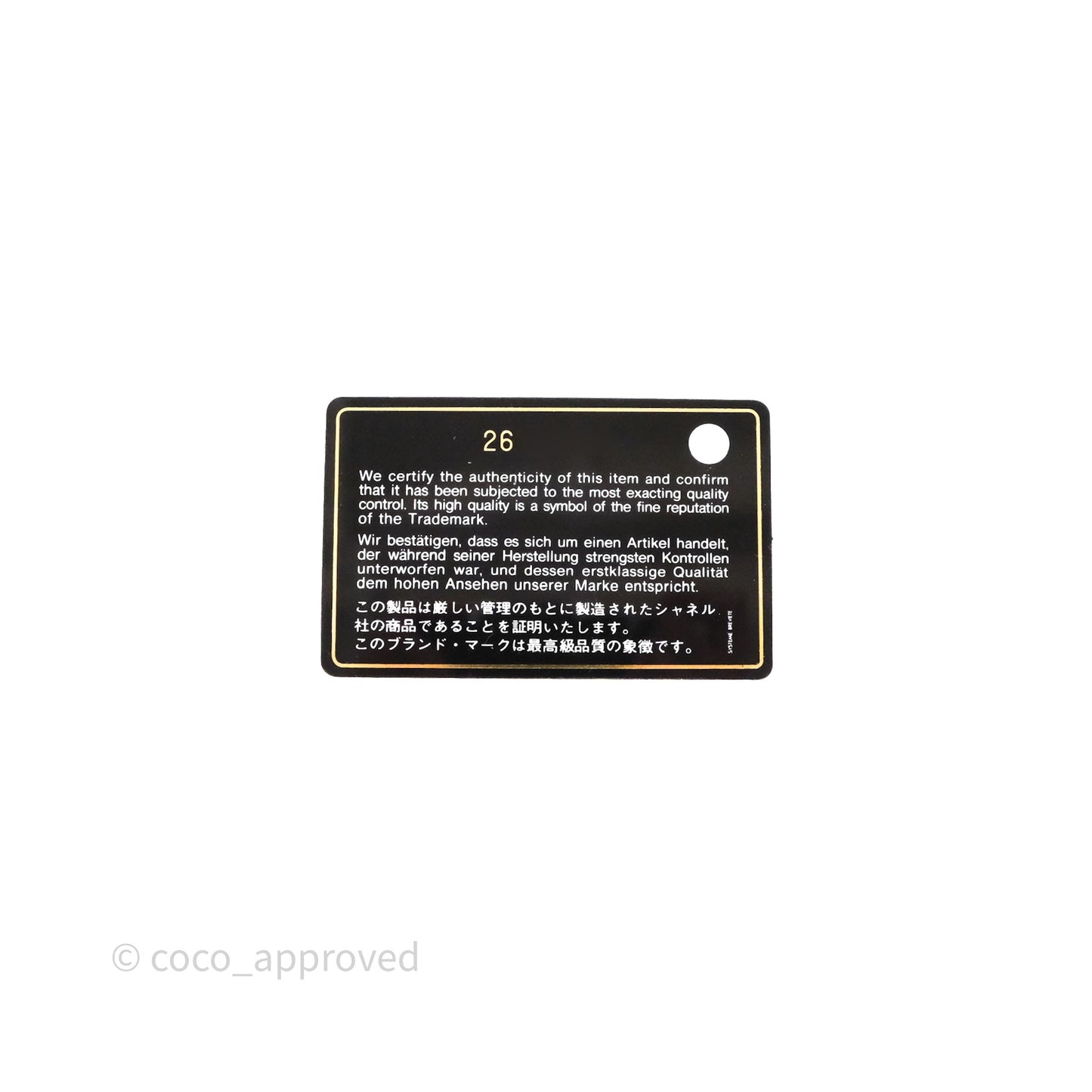 Chanel Mini Rectangular Quilted Black Caviar Gold Hardware