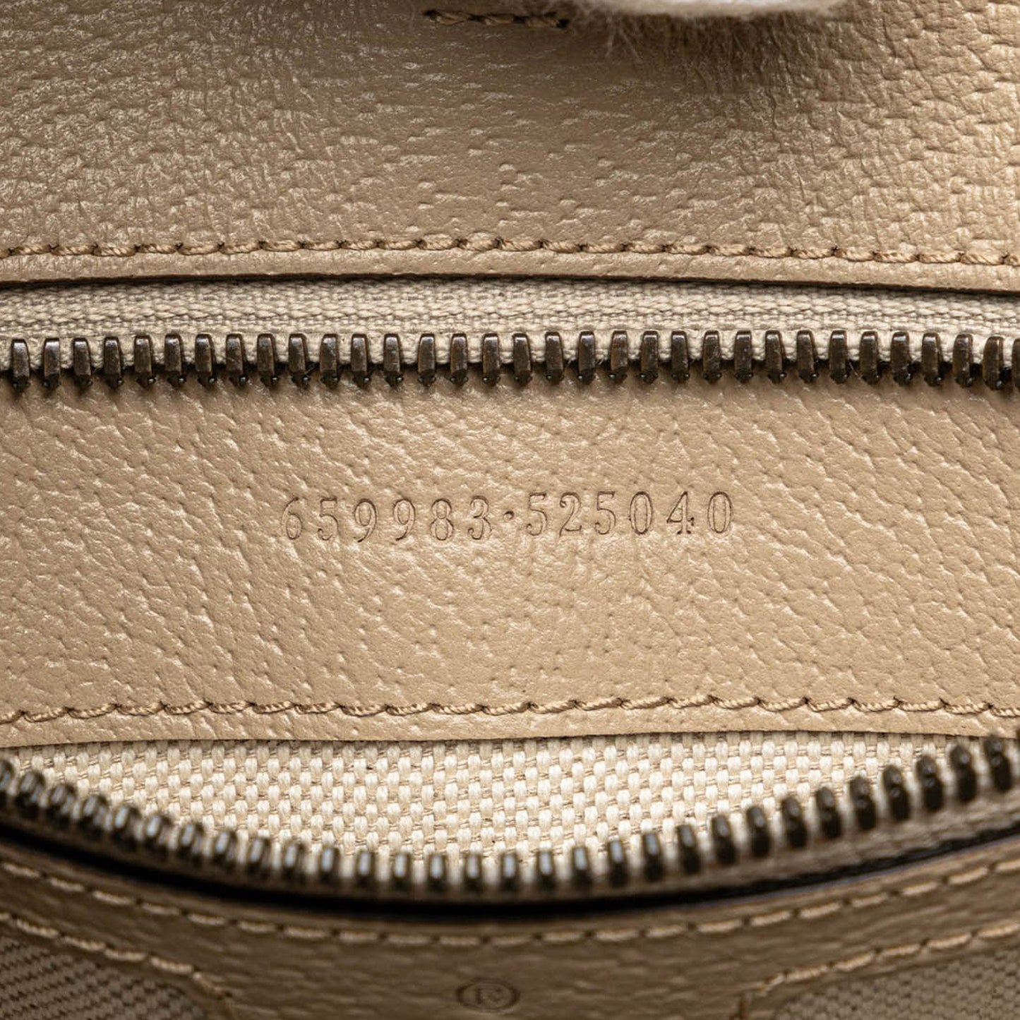 Gucci Small GG Supreme Interlocking G Tote