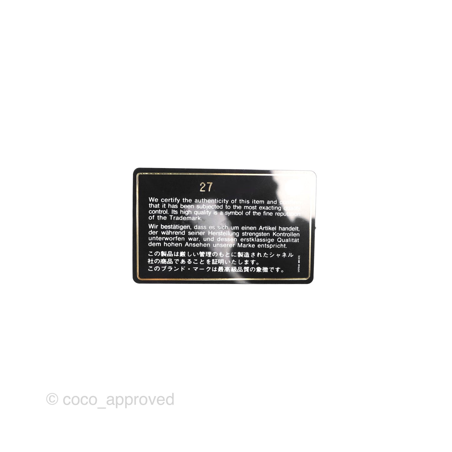Chanel Classic Quilted Wallet on Chain WOC Iridescent Pink Caviar Gold Hardware