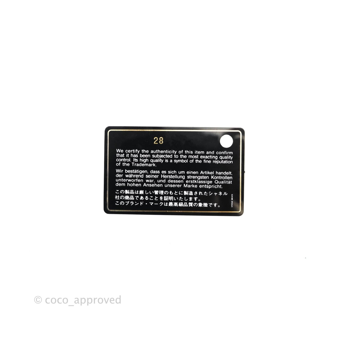 Chanel Classic Black Card Holder Caviar Gold Hardware