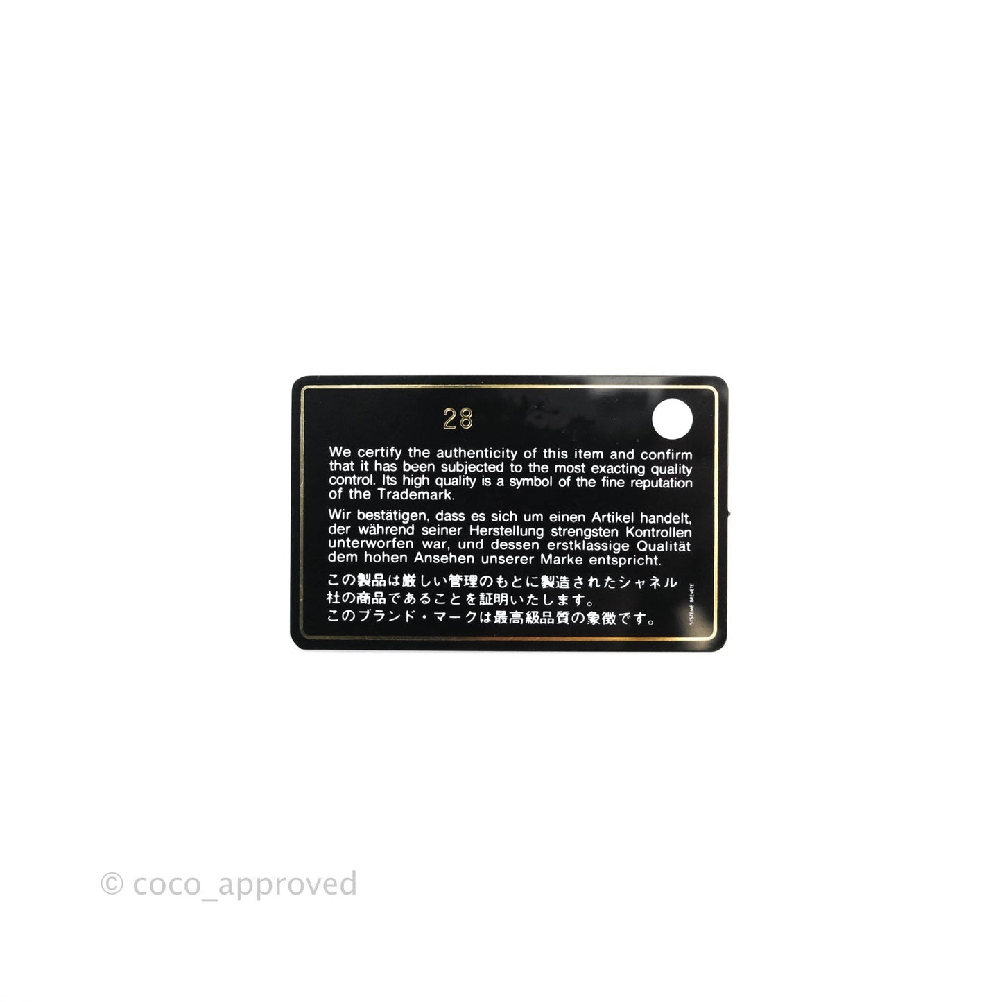 Chanel Classic Quilted Caviar Black Passport Holder Gold Hardware