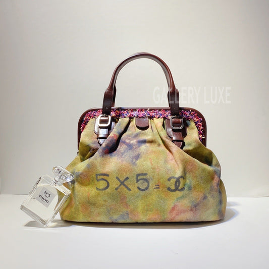 No.3182-Chanel On The Pavements Bowling Bag