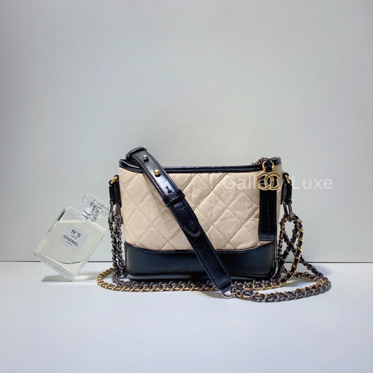 No.2684-Chanel Small Gabrielle Hobo Bag