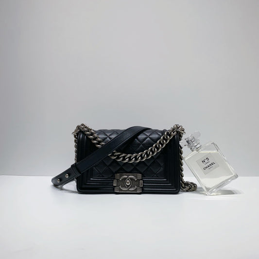 No.3964-Chanel Calfskin Boy 20cm
