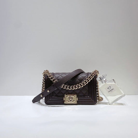 No.3625-Chanel Caviar Boy 20cm