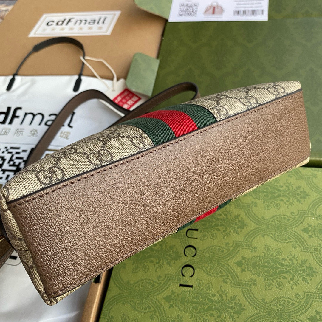 Luxury Gucci ophidia large 24cm comestic pouch beige monogram canvas
