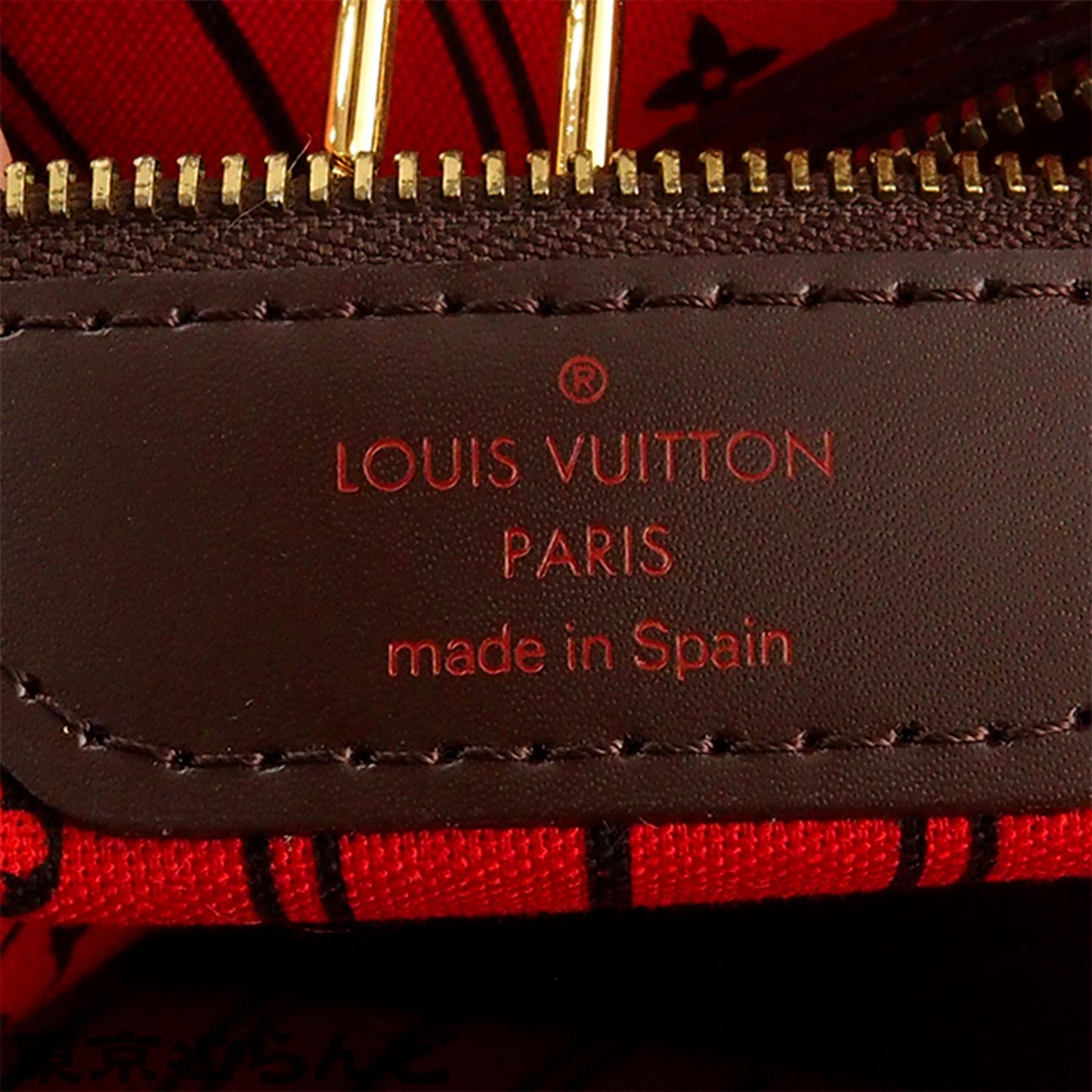 Louis Vuitton Damier Ebene Neverfull MM (SHG-36357)