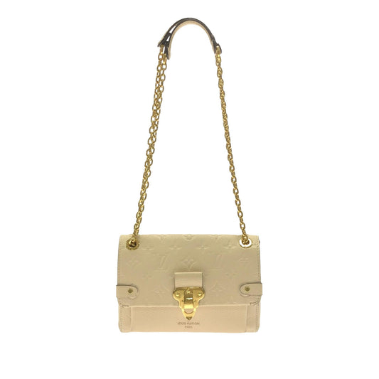 Louis Vuitton Monogram Empreinte Vavin BB (SHG-7w2vBg)