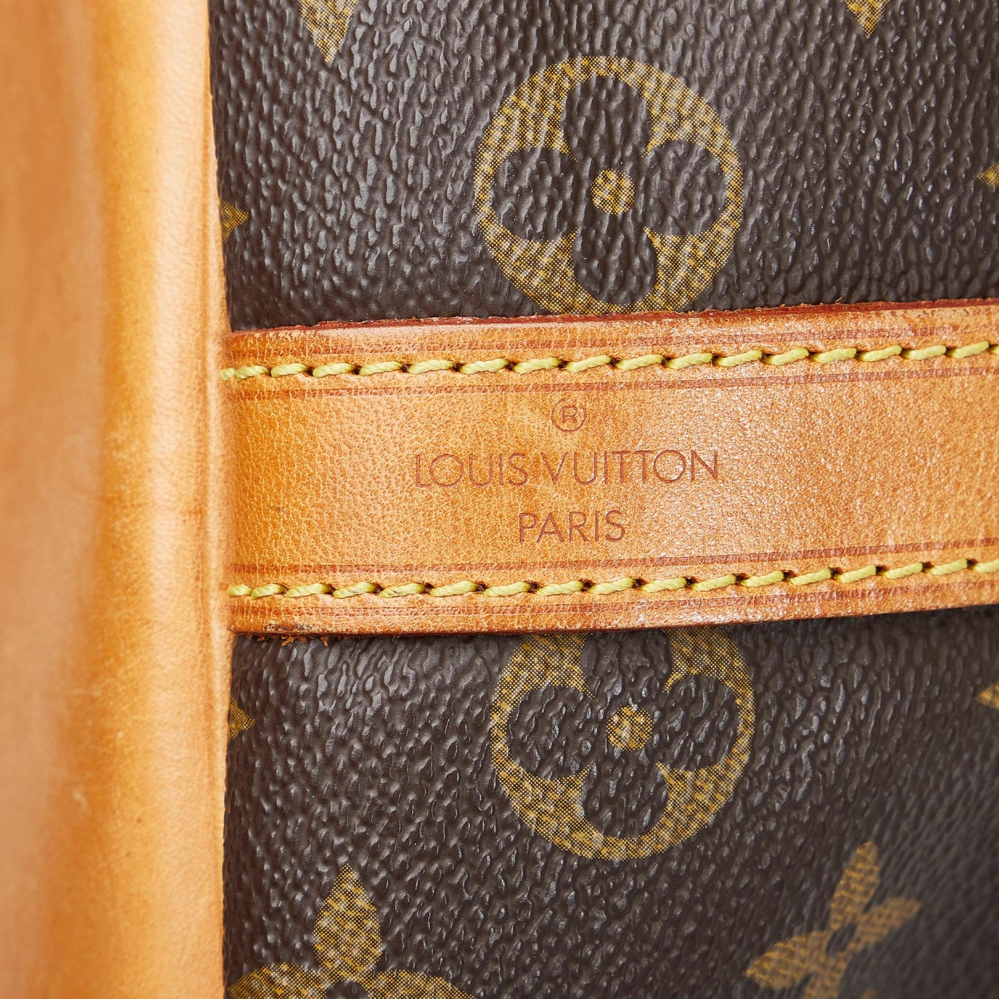 Louis Vuitton Monogram Petit Noe (SHG-OmnQKF)