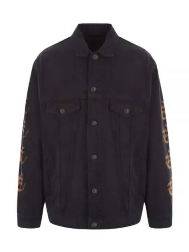 Luxury Balenciaga Peach Large Fit Denim Jacket Black