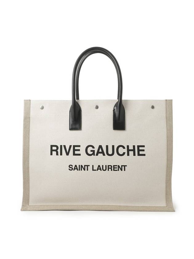 Luxury Saint Laurent Rive Gauche Canvas Smooth Leather Large Tote Bag Beige
