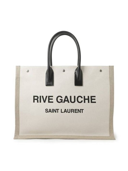 Luxury Saint Laurent Rive Gauche Canvas Smooth Leather Large Tote Bag Beige