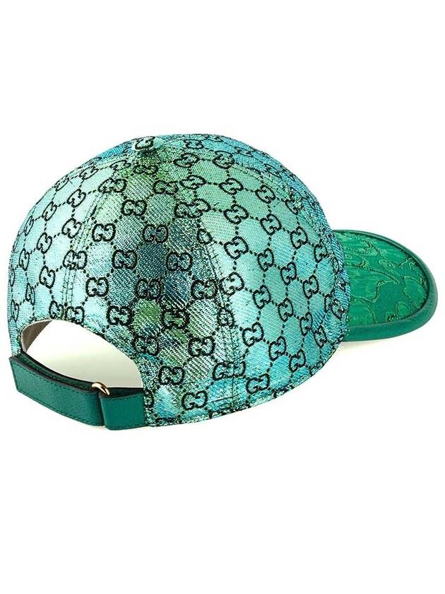 Luxury Gucci Trending 2025 Lame Jacquard Ball Cap Green