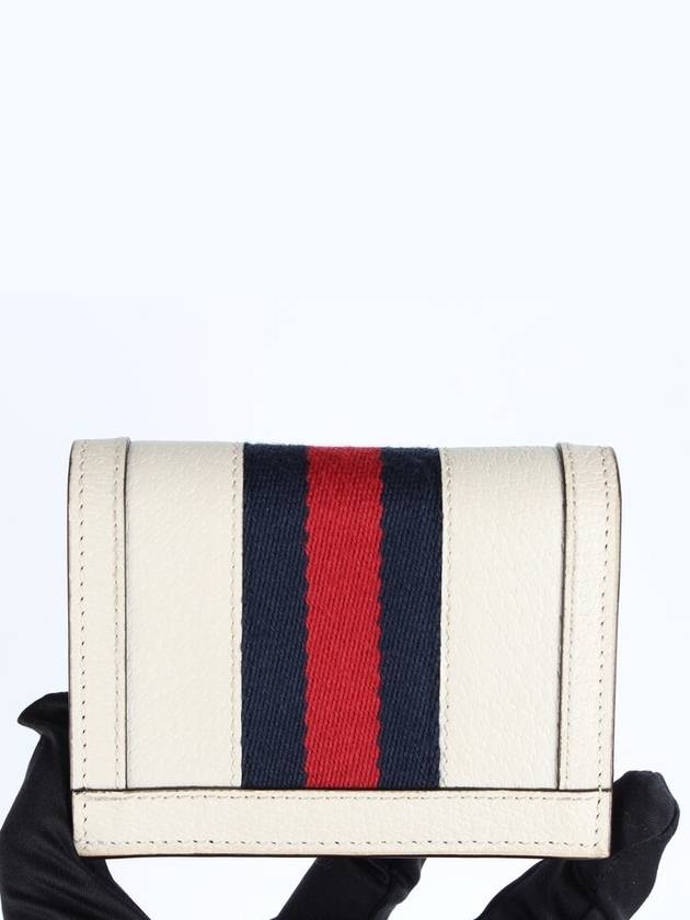 Luxury Gucci Trending 2025 Ophidia half wallet