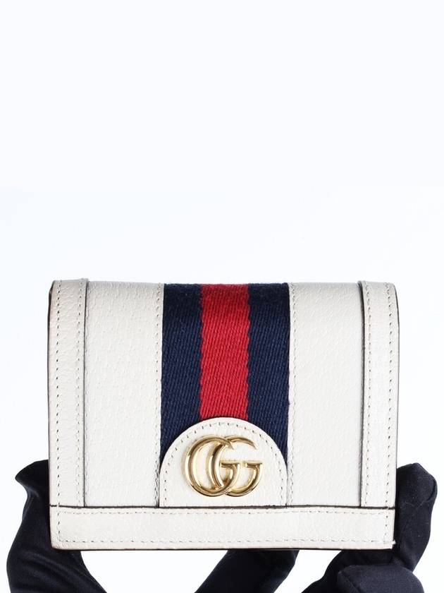 Luxury Gucci Trending 2025 Ophidia half wallet