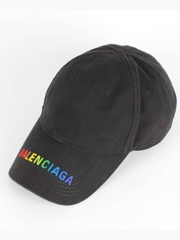 Luxury Balenciaga Rainbow embroidered logo ball cap