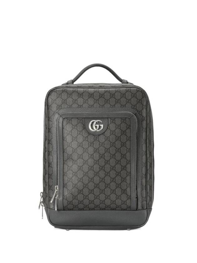 Luxury Gucci Trending 2025 Ophidia GG Medium Backpack Grey