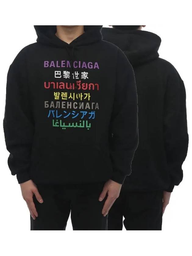 Luxury Balenciaga Language Logo Hoodie Black