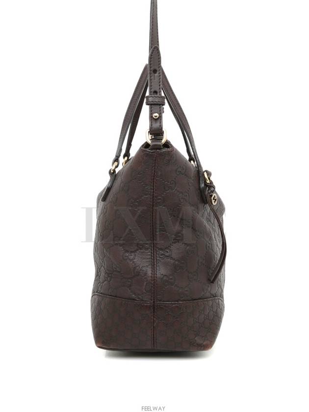 Luxury Gucci Trending 2025 Seama Leather Cognac Brown 353120 Tote Shoulder Bag