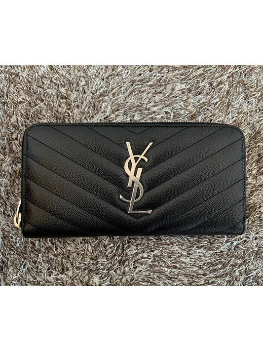 Luxury Saint Laurent YSL matelass silver zipper long wallet