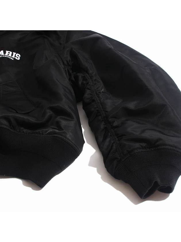 Luxury Balenciaga Paris Oversized Bomber Jacket Black