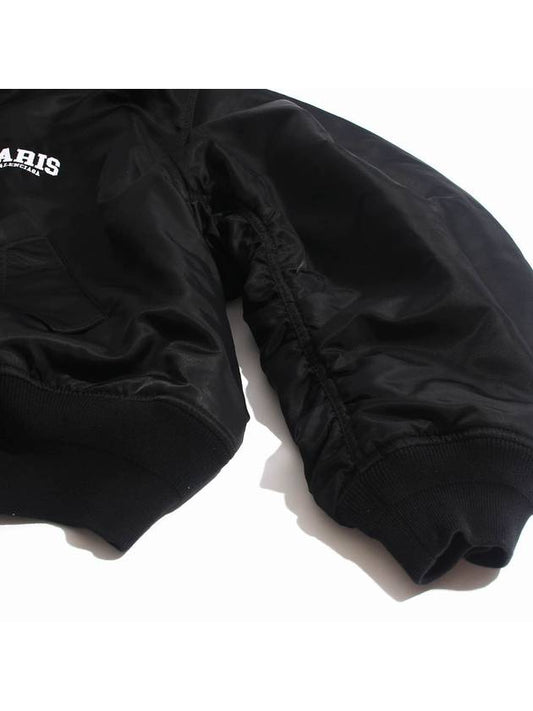 Luxury Balenciaga Paris Oversized Bomber Jacket Black