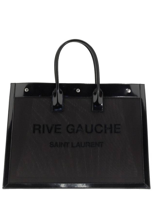 Luxury Saint Laurent 23 ss Rib GAUCHE Medium Tote Bag 742681FABXI1000 B0040477439
