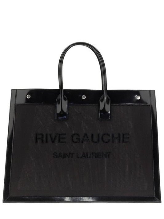 Luxury Saint Laurent 23 ss Rib GAUCHE Medium Tote Bag 742681FABXI1000 B0040477439