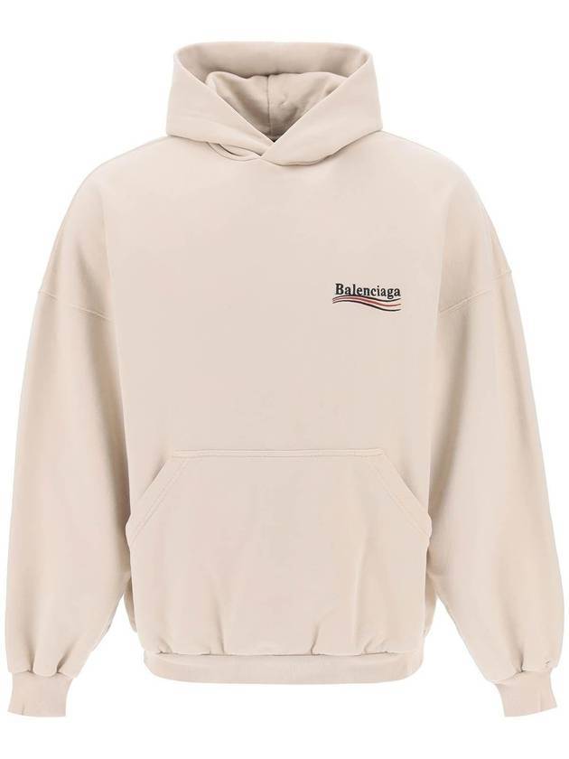 Luxury Balenciaga Embroidered Logo Cotton Hoodie Beige