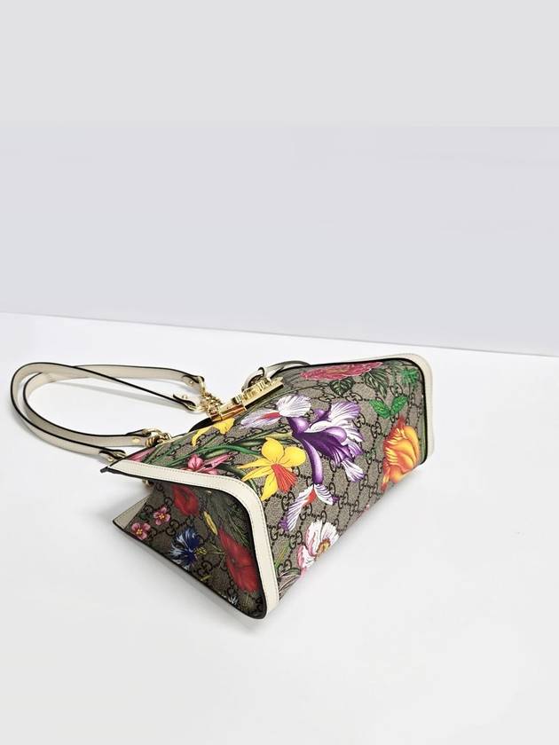 Luxury Gucci Trending 2025 Luxury Gucci Trending 2025 GG Supreme Flora Canvas Paddle Lock Shoulder Bag 498156