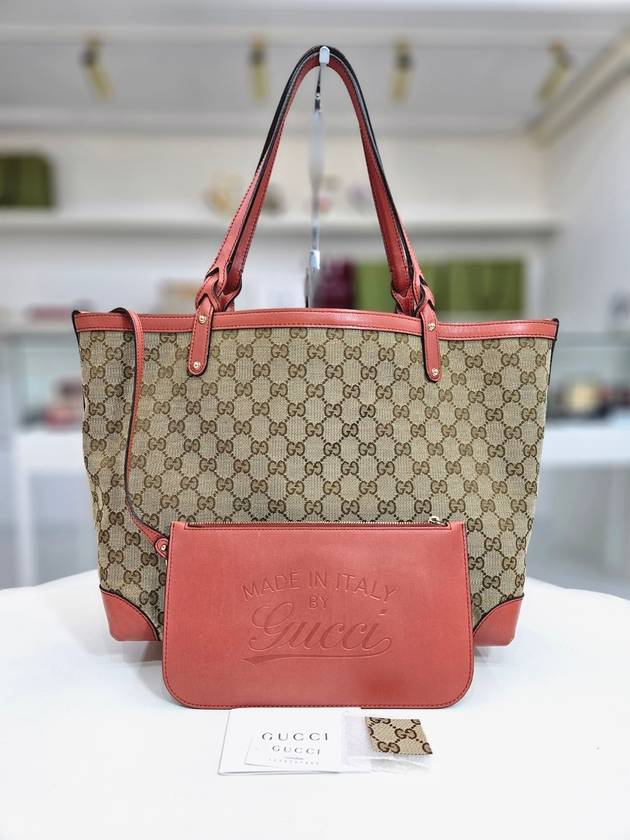 Luxury Gucci Trending 2025 Classic Jagard Shoulder Bag 247209