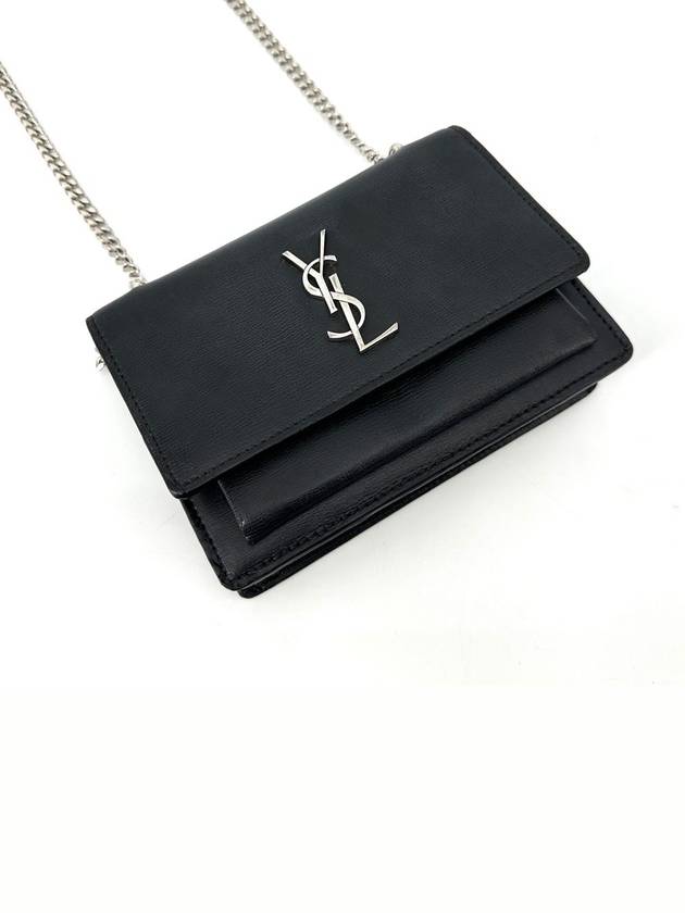 Luxury Saint Laurent Monogram Sunset Bag Mini 452157
