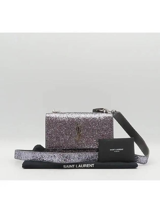 Luxury Saint Laurent 449454 shoulder bag
