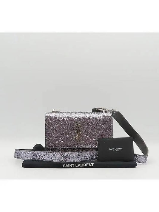 Luxury Saint Laurent 449454 shoulder bag